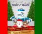 FEDEFUT LE DESEA UNA FELIZ NAVIDAD Y VENTUROSO AÑO 2016