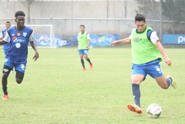 FINALIZA PRIMER PERIODO DE ENTRENAMINOS DE SELECCIÓN  MAYOR