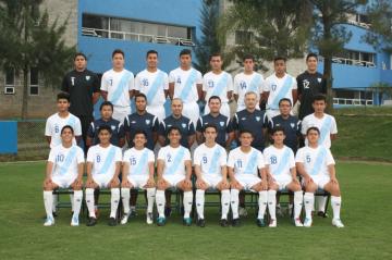 NOMINA OFICIAL SUB 17 DE GUATEMALA FASE REPECHAJE ANTE EL SALVADOR