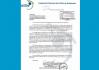 OFICIO ENVIADO POR LA COMISION NORMALIZADORA DE LA FEDEFUT AL CONTRALOR GENERAL DE CUENTAS
