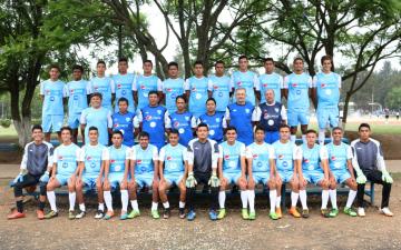 NOMINA OFICIAL SELECCIÓN SUB 20 DE GUATEMALA - CAMPAMENTO DE ALTO NIVEL POR URUGUAY